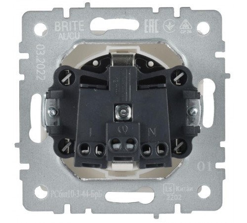 BRITE Розетка с заземлением со шторками с кр. 16А IP44 РСбш10-3-44-БрБ белый  BR-R16-16-44-K01  IEK