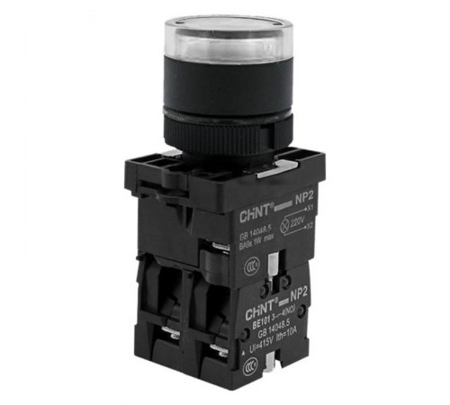 Кнопка управления NP2-EW3165 1НО+1НЗ белая AC/DC230В(LED), IP40 (R)  575305  CHINT