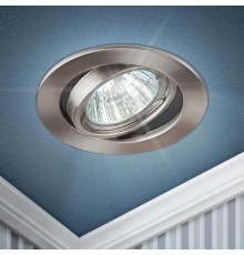 Светильник точечный встраиваемый под лампу ST2A 50Вт MR16 сатин никель штампованный  C0043808  ЭРА