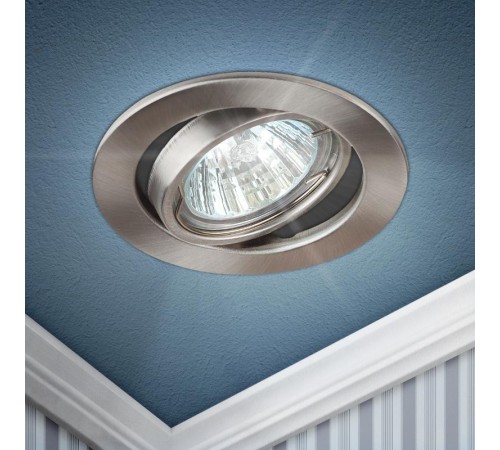 Светильник точечный встраиваемый под лампу ST2A 50Вт MR16 сатин никель штампованный  C0043808  ЭРА