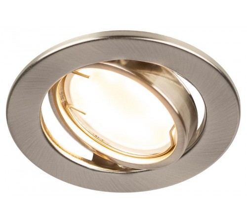 Светильник точечный встраиваемый под лампу ST2A 50Вт MR16 сатин никель штампованный  C0043808  ЭРА