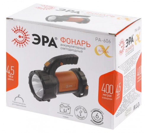 Фонарь светодиодный PA-606 прожекторный аккумуляторный 5 Вт, литий, поворотная ручка, Альфа  Б0052744  ЭРА