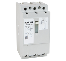 Выключатель автоматический  АЕ2046М-320-1,25А-12Iн-400AC-НР110AC/DC-У3  259764  КЭАЗ