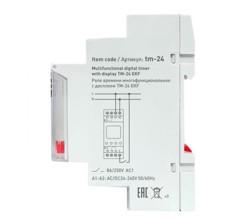 Таймер электронный многофункциональный ТМ-24 EKF PROxima  tm-24  EKF