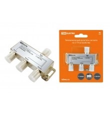 Делитель TV "краб"x3 под F разъем 5-1000 МГц   SQ1809-0018  TDM