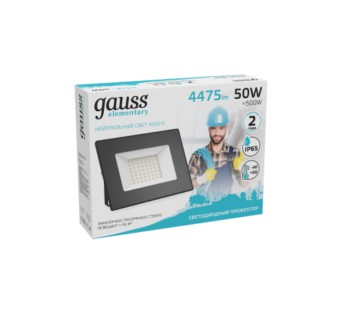 Прожектор светодиодный  Elementary 50W 4475lm 4000К 200-240V IP65 черный LED 1/10  613100250  Gauss
