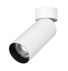 Светильник SP-GABI-SURFACE-FLAP-R60-12W Day4000 (WH, 60 deg, 230V) (Arlight, IP40 Металл, 5 лет)  052347  Arlight