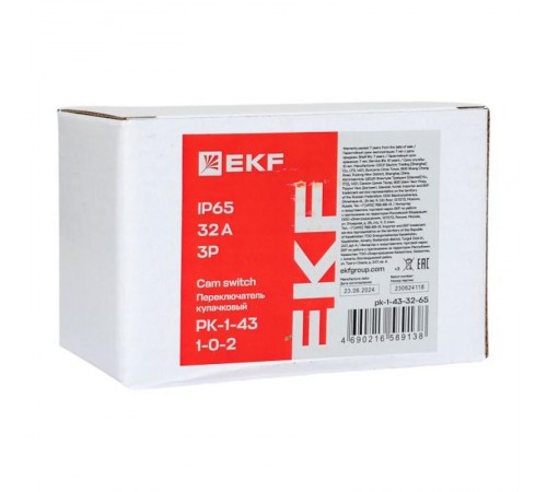Переключатель кулачковый ПК-1-43 32А 3P "1-0-2" IP65  pk-1-43-32-65  EKF