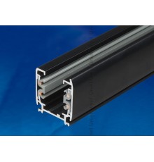 Шинопровод осветительный тип А. трехфазный, черный L= 1 м. UBX-AS4 BLACK 100 POLYBAG  09723  Uniel