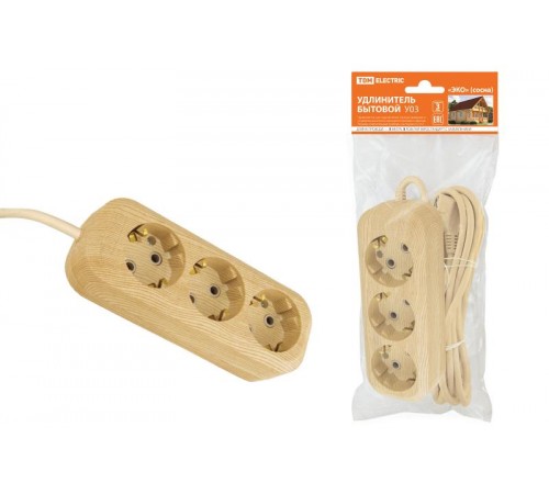 Удлинитель бытовой У03 3 гнезда, 3метра,2П+3, ПВС 3х1мм2 "Эко" (сосна) 16А/250В  SQ1303-2001  TDM