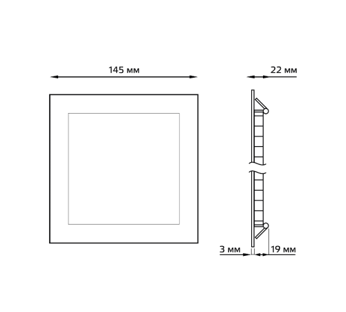 Светильник светодиодный встраиваемый ультратонкий квадратный IP20 9W 2700K  940111109  Gauss