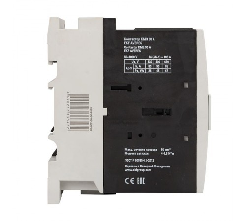 Контактор КМЭ 90А 400В АС EKF AVERES  ctr-s-90-00-400-av  EKF