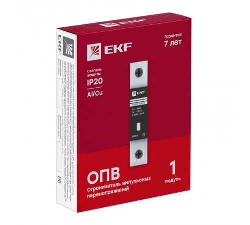 Ограничитель импульсных напряжений серии ОПВ-B/1P In 30кА 400В (с сигнализацией) EKF PROxima  opv-b1  EKF