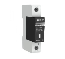 Ограничитель импульсных напряжений серии ОПВ-B/1P In 30кА 400В (с сигнализацией) EKF PROxima  opv-b1  EKF