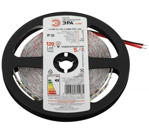 Лента светодиодная LS2835 9,6-120-12-6000K-IP20-1 year белая 5м  Б0053969  ЭРА