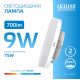 Лампа светодиодная LED Elementary GX53 9W 680lm 6500K 1/10/100  83839  Gauss