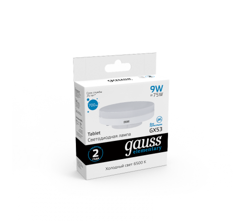 Лампа светодиодная LED Elementary GX53 9W 680lm 6500K 1/10/100  83839  Gauss