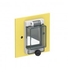 Монтажный комплект VH4 (накладка-суппорт) желтый  6109788  OBO Bettermann