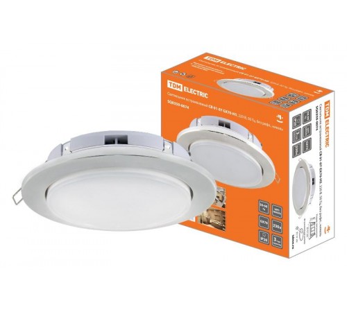 Светильник точечный встраиваемый под лампу СВ 01-07 GX70-H5 никель  SQ0359-0074  TDM