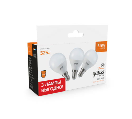 Лампа светодиодная   Basic Шар 5,5W 525lm 3000K E14 (3 лампы в упаковке) LED 1/40  10531152T  Gauss