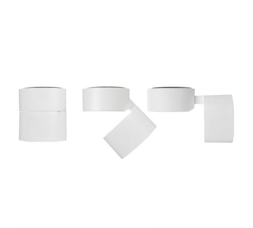 Светильник SP-RONDO-FLAP-R95-16W Day4000 (WH, 110 deg)  026481  Arlight