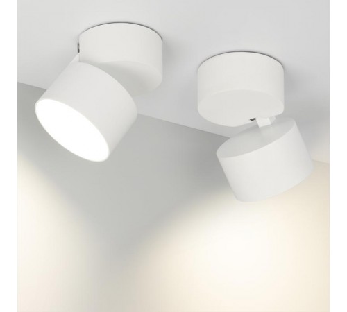 Светильник SP-RONDO-FLAP-R95-16W Day4000 (WH, 110 deg)  026481  Arlight