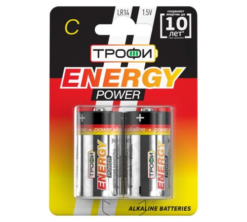 Батарейка щелочная (алкалиновая) LR14-2BL (12/96/6720) (C)   C0034932  ТРОФИ
