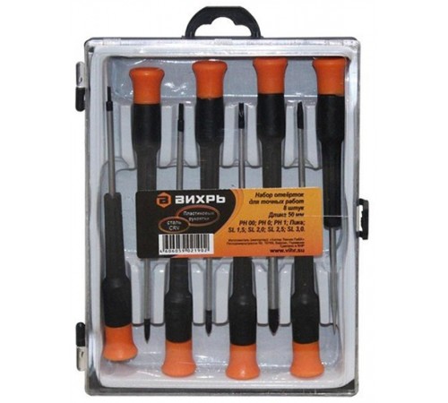 Набор отвёрток для точных работ НОТ 8  73/6/2/12  ВИХРЬ