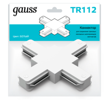 Коннектор для трековых шинопроводов (+) белый  TR112  Gauss