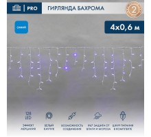 Гирлянда Айсикл (Бахрома) светодиодная 4,0х0,6 м, с эффектом мерцания, белый провод каучук, 230 В, диоды синие  255-353  NEON-NIGHT
