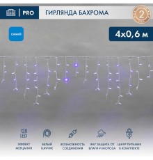 Гирлянда Айсикл (Бахрома) светодиодная 4,0х0,6 м, с эффектом мерцания, белый провод каучук, 230 В, диоды синие  255-353  NEON-NIGHT