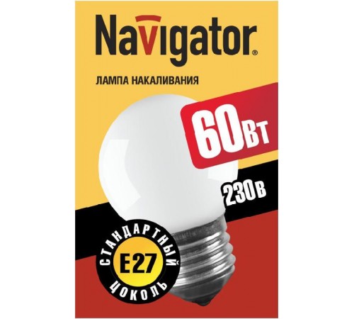 Лампа накаливания ЛОН  60Вт Е27 230В NI-C-60-230-E27-FR  94313  Navigator
