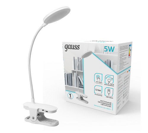 Светильник настольный GTL205 5W 330lm 4000K 5V Li-ion 1200mA белый диммируемый LED 1/25/50  GT2051  Gauss