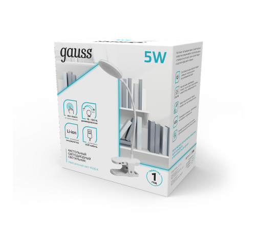 Светильник настольный GTL205 5W 330lm 4000K 5V Li-ion 1200mA белый диммируемый LED 1/25/50  GT2051  Gauss