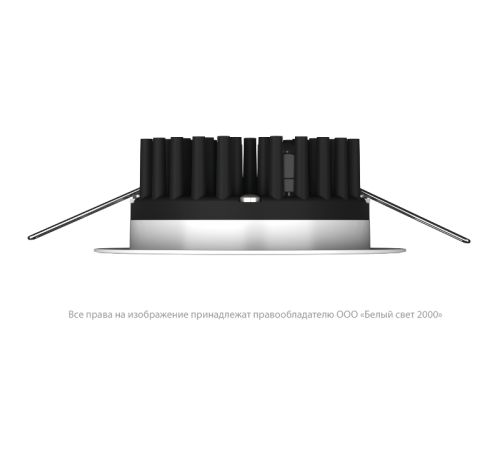 Светильник аварийного освещения BS-ARUNA-83-L3-INEXI3  a15335  Белый свет