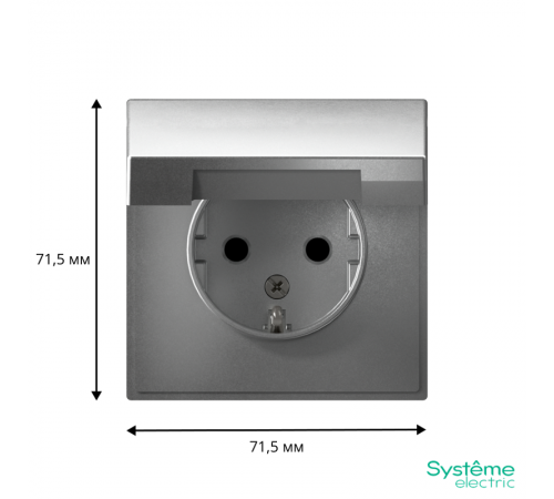 ArtGallery Алюминий Розетка с заземлением, со шторками, с крышкой, 16А, IP20, механизм  GAL000346  SE