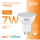 Лампа светодиодная LED Elementary MR16 GU10 7W 530lm 3000К  13617  Gauss