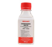 Силиконовое масло , ПМС-10000 (Полиметилсилоксан) 100 мл  09-3935  Rexant