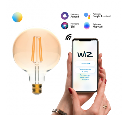 Лампа светодиодная филаментная Smart Home DIM+CCT E27 G95 Golden 6,5 Вт 2000-5500 К 1/40  1340112  Gauss