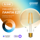 Лампа светодиодная филаментная Smart Home DIM+CCT E27 G95 Golden 6,5 Вт 2000-5500 К 1/40  1340112  Gauss