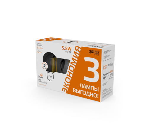 Лампа светодиодная   Basic Filament Шар 5,5W 510lm 2700К Е27 LED (3 лампы в упаковке) 1/20  1051216T  Gauss