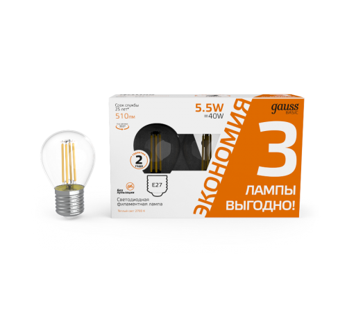Лампа светодиодная   Basic Filament Шар 5,5W 510lm 2700К Е27 LED (3 лампы в упаковке) 1/20  1051216T  Gauss