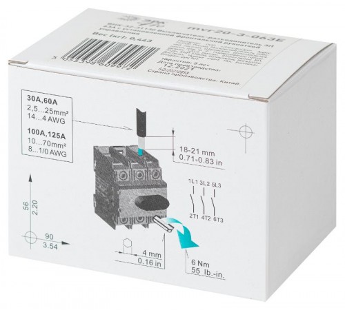 Выключатель-разъединитель ВНК-32-31130 PRO mvr20-3-063E 3П 63А с установленной фронтальной рукояткой управления  Б0054006  ЭРА