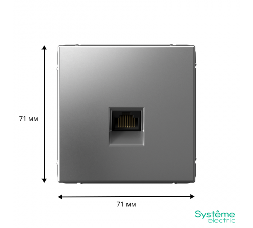 ArtGallery Сталь Розетка компьютерная RJ45, кат. 5е, механизм  GAL000983 SE