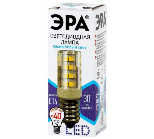 Лампа светодиодная LED 5Вт Е14 4000К СТАНДАРТ smd T25-5W-CORN-840-E14  Б0033031  ЭРА