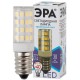 Лампа светодиодная LED 5Вт Е14 4000К СТАНДАРТ smd T25-5W-CORN-840-E14  Б0033031  ЭРА