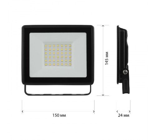 Прожектор светодиодный уличный LPR-023-0-30K-050 50Вт 3000K 4000Лм 150х145х24  Б0052859  ЭРА