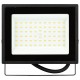 Прожектор светодиодный уличный LPR-023-0-30K-050 50Вт 3000K 4000Лм 150х145х24  Б0052859  ЭРА