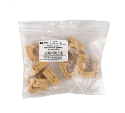Крепеж-клипса под светлое дерево d16мм (10шт.) Plast EKF PROxima  derj-z-16w  EKF
