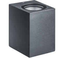 Светильник светодиодный архитектурный IP54  NOF-D-W-015-01  80602   Navigator